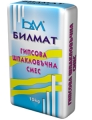 ГИПСОВА ШПАКЛОВЪЧНА СМЕС