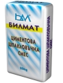 ЦИМЕНТОВА ШПАКЛОВЪЧНА СМЕС Бяла / Сива